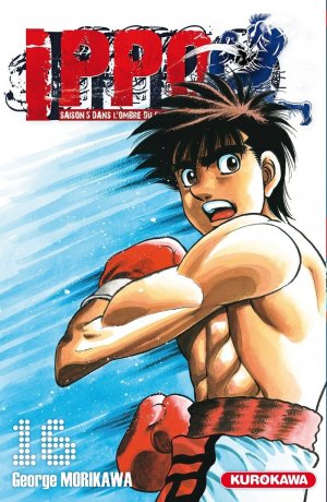 couverture, jaquette Ippo 16 Saison 5 : Dans l'ombre du champion (Kurokawa) Manga