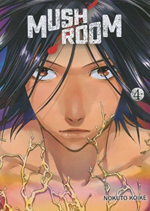 couverture, jaquette Mushroom 4  (Komikku Editions) Manga