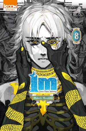 couverture, jaquette Im 8  (Ki-oon) Manga