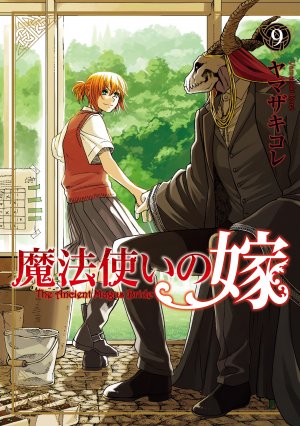 The Ancient Magus Bride #9