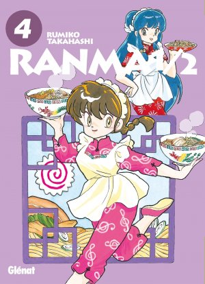 couverture, jaquette Ranma 1/2 4 Ultimate (Glénat Manga) Manga