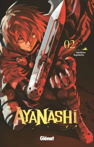couverture, jaquette Ayanashi 2  (Glénat Manga) Manga