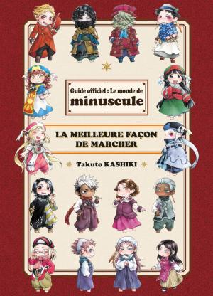 couverture, jaquette Minuscule - World guide   (Komikku Editions) Guide