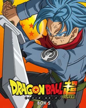 couverture, jaquette Dragon Ball Super 5  (Toei Animation) Série TV animée