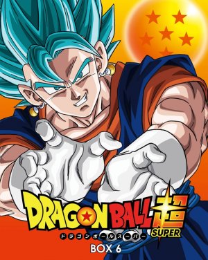 couverture, jaquette Dragon Ball Super 6  (Toei Animation) Série TV animée