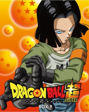 couverture, jaquette Dragon Ball Super 9  (Toei Animation) Série TV animée