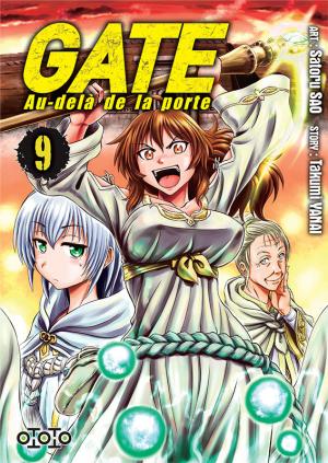 couverture, jaquette Gate - Au-delà de la porte 9  (ototo manga) Manga