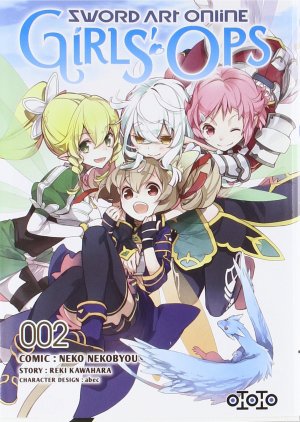 couverture, jaquette Sword Art Online - Girls' Ops 2  (ototo manga) Manga