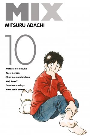 couverture, jaquette Mix 10  (Tonkam) Manga