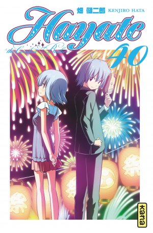 couverture, jaquette Hayate the Combat Butler 40  (kana) Manga