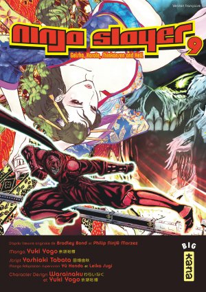 couverture, jaquette Ninja slayer 9  (kana) Manga