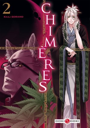 couverture, jaquette Chimères 2  (doki-doki) Manga