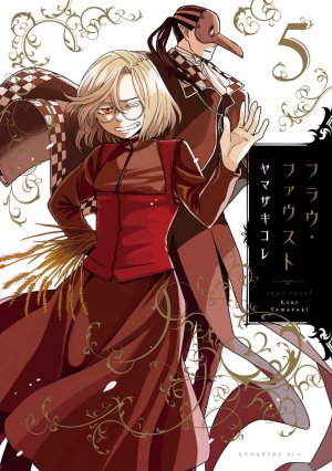 couverture, jaquette Frau Faust 5  (Kodansha) Manga