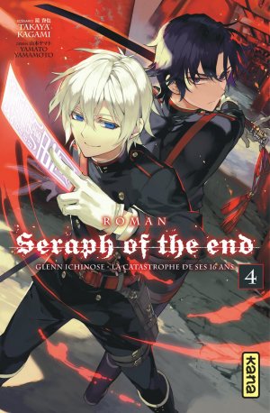 Seraph of the End 4 Simple