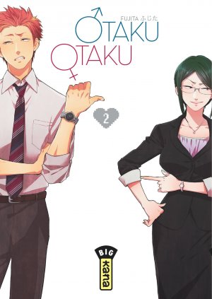 couverture, jaquette Otaku Otaku 2  (kana) Manga