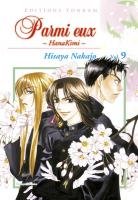 couverture, jaquette Parmi Eux  - Hanakimi 9  (tonkam) Manga