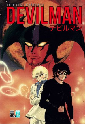couverture, jaquette devilman 3 Spéciale 50 ans (Black box) Manga