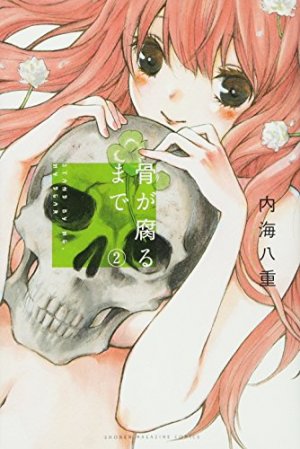 couverture, jaquette Jusqu'à ce que nos os pourrissent 2  (Kodansha) Manga