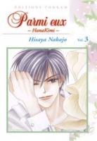 couverture, jaquette Parmi Eux  - Hanakimi 3  (tonkam) Manga