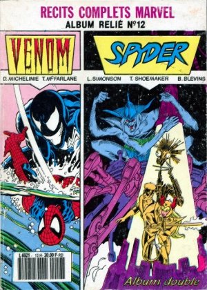 Un Récit Complet Marvel # 12 Reliure éditeur (1984 - 1995)