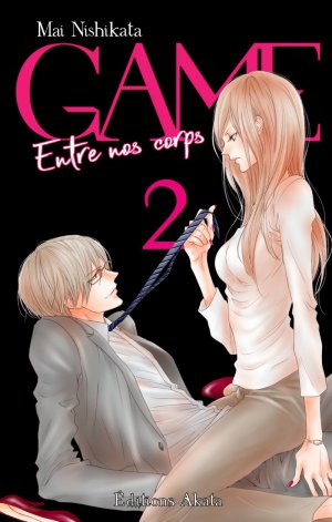 couverture, jaquette GAME - Entre nos corps 2  (akata) Manga