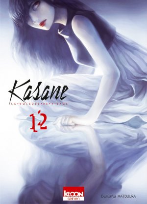 couverture, jaquette Kasane – La Voleuse de visage 12  (Ki-oon) Manga