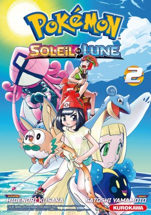 couverture, jaquette Pokémon Soleil Lune 2  (Kurokawa) Manga