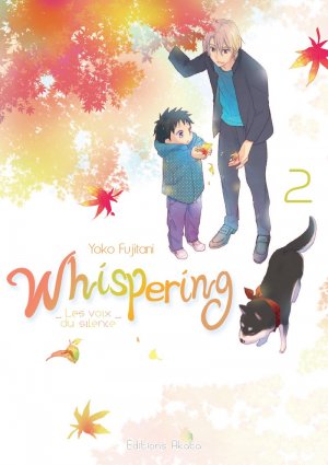 couverture, jaquette Whispering - Les voix du silence 2  (akata) Manga