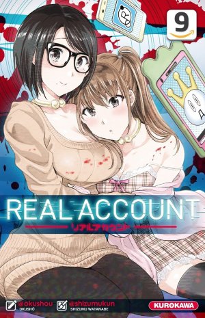 couverture, jaquette Real Account 9  (Kurokawa) Manga