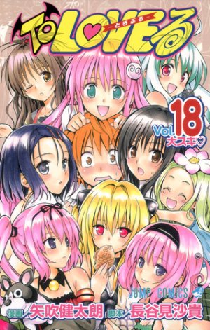 couverture, jaquette To Love Trouble 18  (Shueisha) Manga