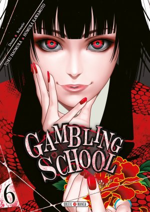 Gambling School 6