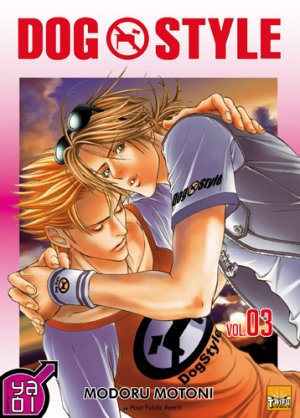 couverture, jaquette Dog Style 3  (Taifu Comics) Manga