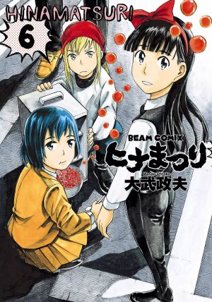 couverture, jaquette Hinamatsuri 6  (Enterbrain) Manga