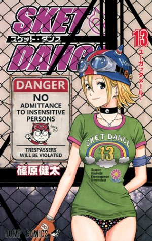 couverture, jaquette Sket Dance 13  (Shueisha) Manga