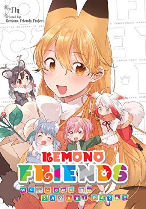 couverture, jaquette Kemono Friends - Youkoso Japari Park e!  Intégrale (Yen Press) Manga