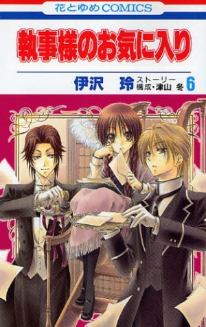 couverture, jaquette Lady and Butler 6  (Hakusensha) Manga