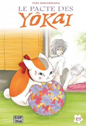 couverture, jaquette Le pacte des yôkai 19  (Delcourt Manga) Manga