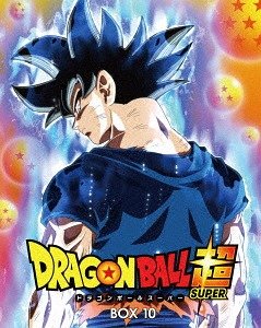 couverture, jaquette Dragon Ball Super 10  (Toei Animation) Série TV animée