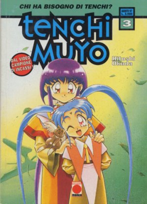 couverture, jaquette Tenchi Muyo ! 3 Italienne (Planet Manga (Italie)) Manga