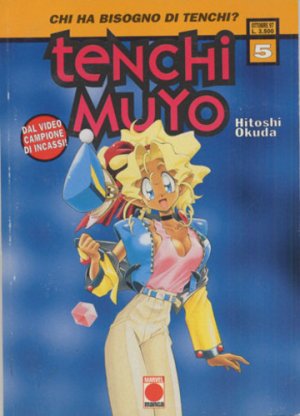 couverture, jaquette Tenchi Muyo ! 5 Italienne (Planet Manga (Italie)) Manga