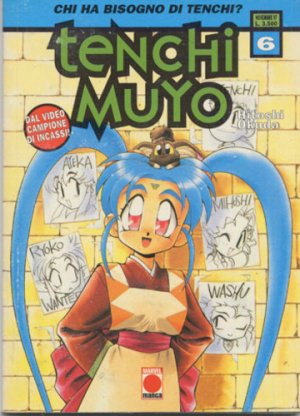 couverture, jaquette Tenchi Muyo ! 6 Italienne (Planet Manga (Italie)) Manga