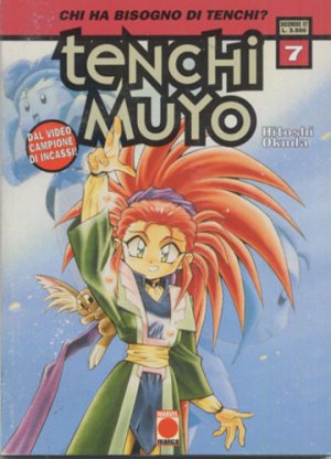 couverture, jaquette Tenchi Muyo ! 7 Italienne (Planet Manga (Italie)) Manga