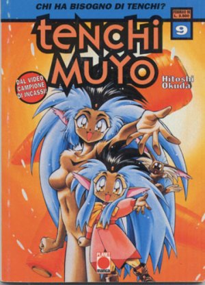 couverture, jaquette Tenchi Muyo ! 9 Italienne (Planet Manga (Italie)) Manga