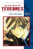 couverture, jaquette Les Descendants des Ténèbres 2  (tonkam) Manga