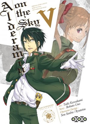 couverture, jaquette Alderamin on the sky 5  (ototo manga) Manga