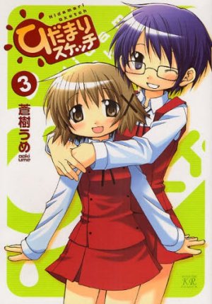 couverture, jaquette Hidamari Sketch 3  (Houbunsha) Manga