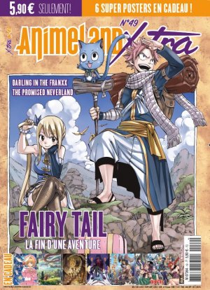 couverture, jaquette Animeland 49 Anime Land x-tra (Anime Manga Presse) Magazine