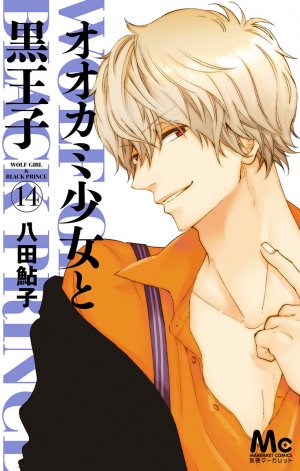 couverture, jaquette Wolf girl and black prince 14  (Shueisha) Manga
