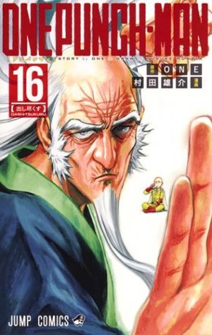 couverture, jaquette One-Punch Man 16  (Shueisha) Manga