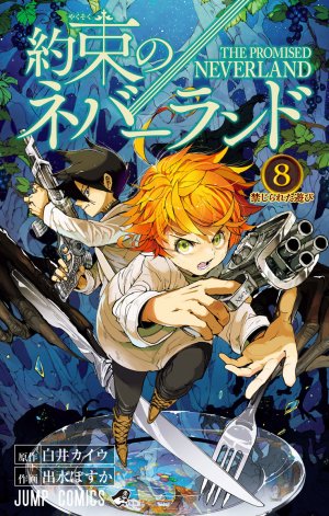 couverture, jaquette The promised Neverland 8  (Shueisha) Manga